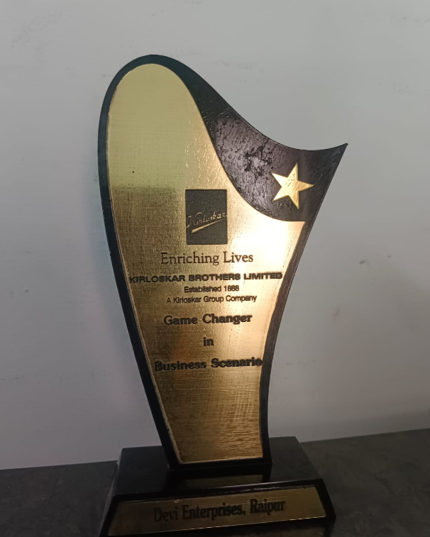 Game Changer Award 2023